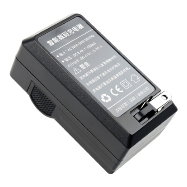 Зарядное устройство FB Sony FW50 lithium battery charger
